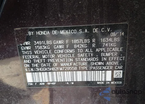 2015 Honda Fit Ex/Ex-L из США, поврежденный, VIN 3HGGK5H82FM729558